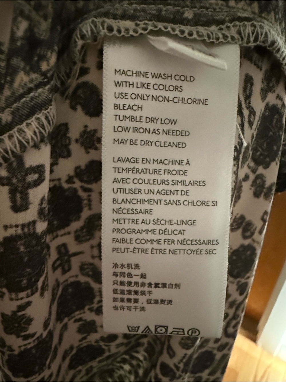 Free People Printed Midsummers Day Halter Mini Dress or Top - Picture 15 of 15